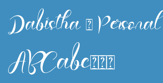Dabistha - Personal Use