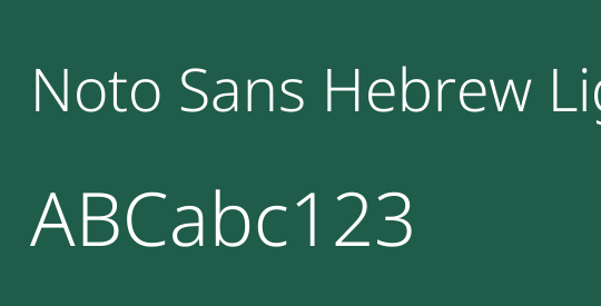 Noto Sans Hebrew Light