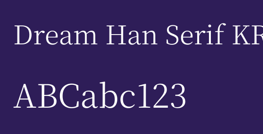 Dream Han Serif KR