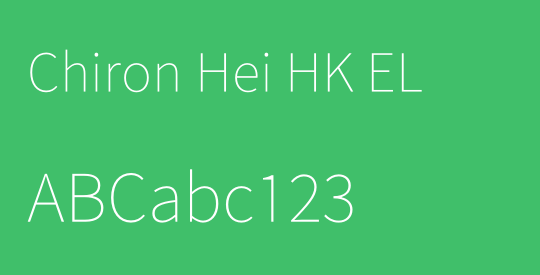 Chiron Hei HK EL