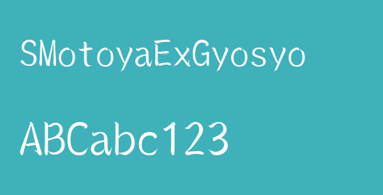 SMotoyaExGyosyo