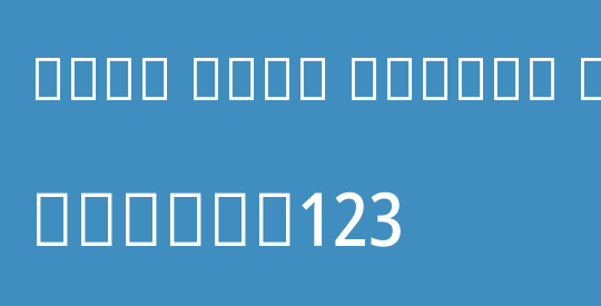 Noto Sans Arabic Condensed Medium