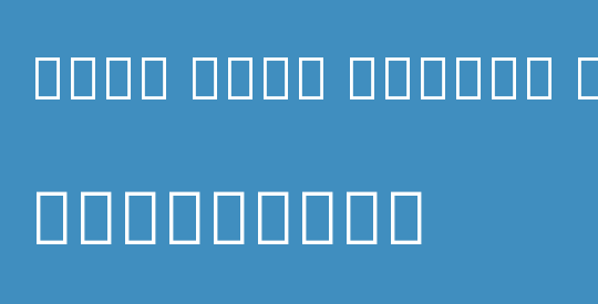 Noto Sans Thaana Medium