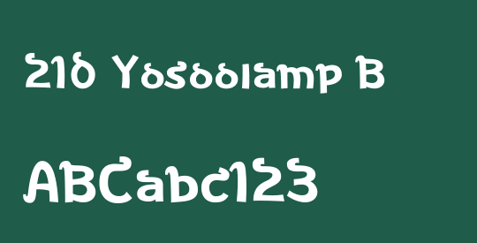 210 Yosoolamp B