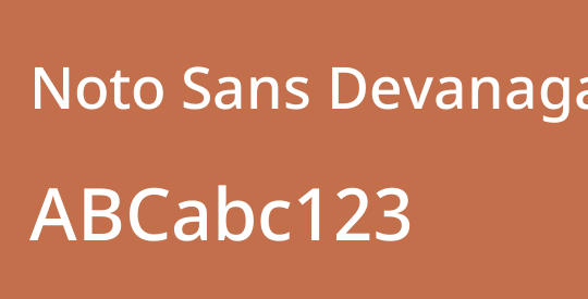 Noto Sans Devanagari Medium