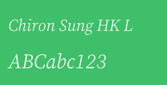 Chiron Sung HK L