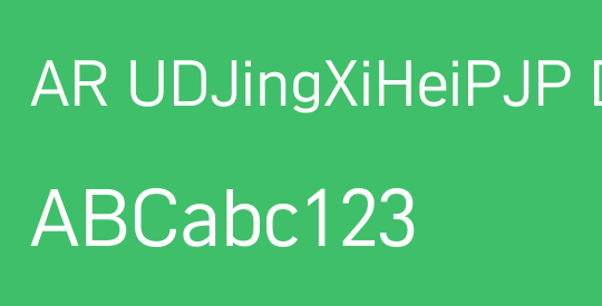 AR UDJingXiHeiPJP DB