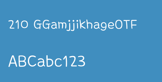210 GGamjjikhageOTF