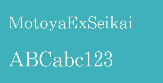MotoyaExSeikai