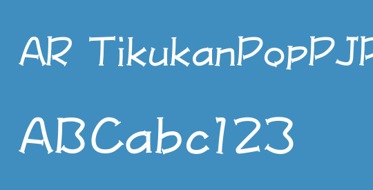 AR TikukanPopPJP BD