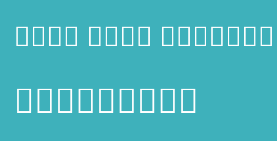 Noto Sans Georgian Med