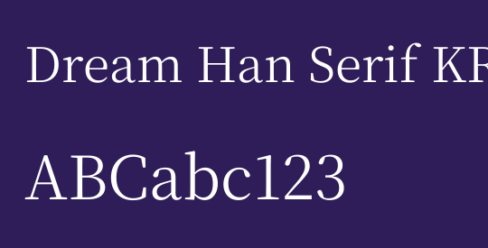 Dream Han Serif KR