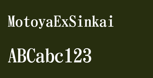 MotoyaExSinkai