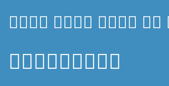 Noto Sans Thai UI Med