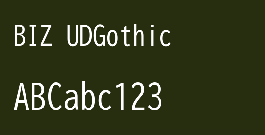 BIZ UDGothic