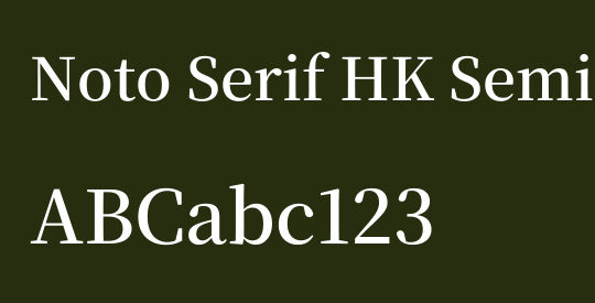 Noto Serif HK SemiBold