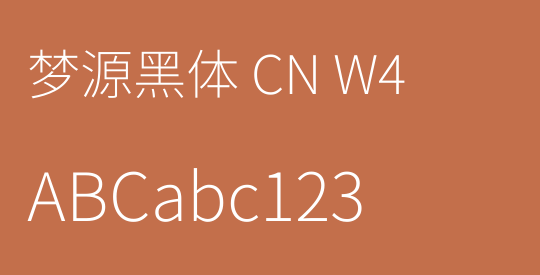 梦源黑体 CN W4