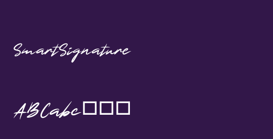 SmartSignature