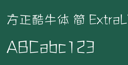方正酷牛体 简 ExtraLight