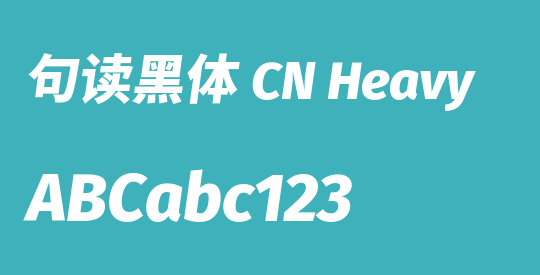 句读黑体 CN Heavy
