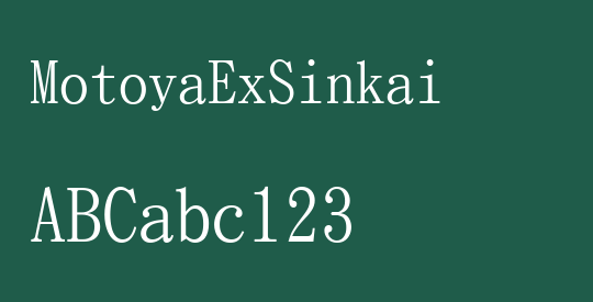 MotoyaExSinkai