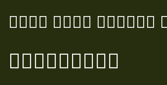 Noto Sans Thaana SemiBold