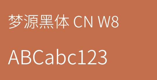 梦源黑体 CN W8