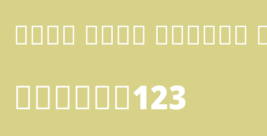 Noto Sans Arabic SemiCondensed Black