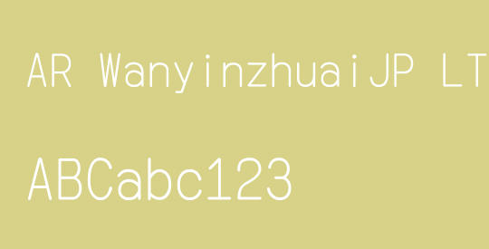 AR WanyinzhuaiJP LT