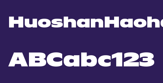 HuoshanHaohai-Modern