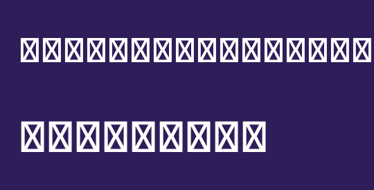 Milky Han Term TW Medium