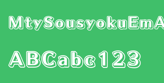 MtySousyokuEmA