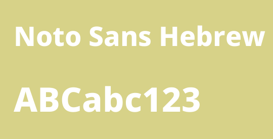 Noto Sans Hebrew ExtraBold