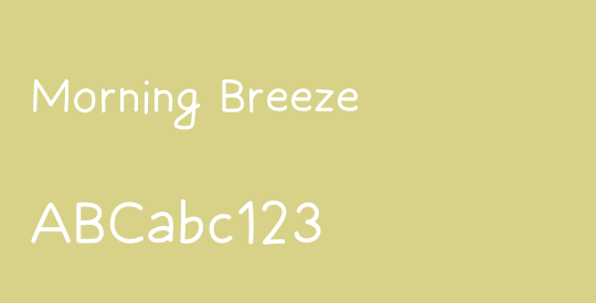 Morning Breeze