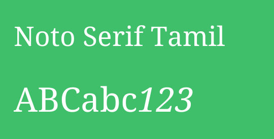 Noto Serif Tamil