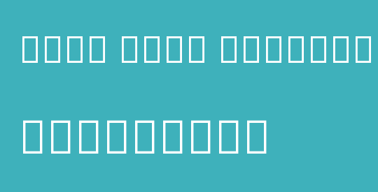 Noto Sans Sundanese SemiBold