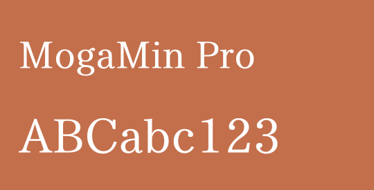 MogaMin Pro