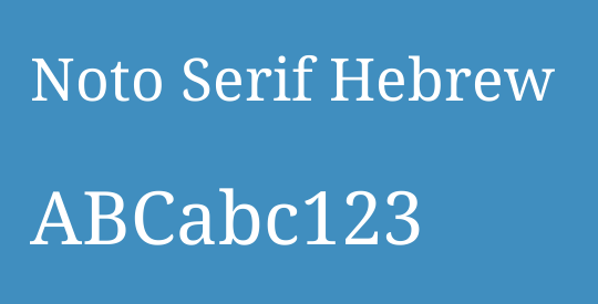Noto Serif Hebrew
