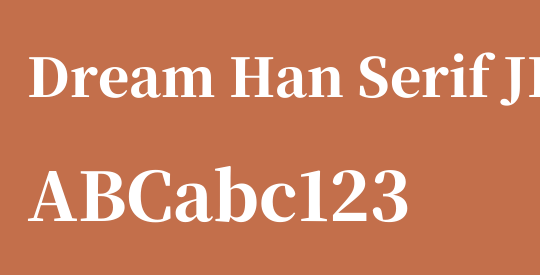 Dream Han Serif JP
