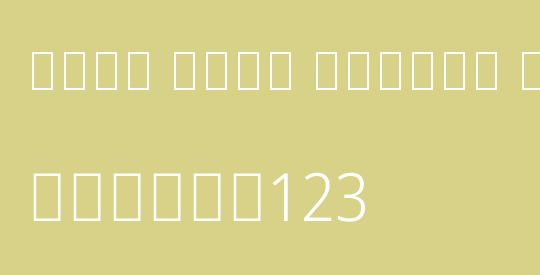 Noto Sans Arabic SemiCondensed Light
