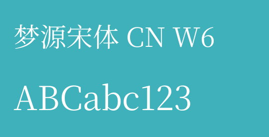 梦源宋体 CN W6