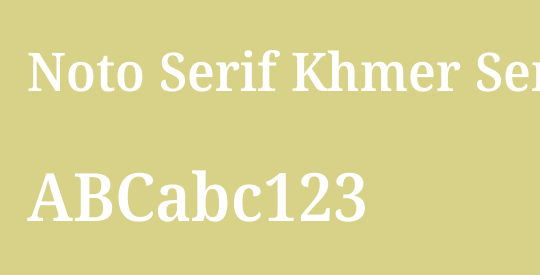 Noto Serif Khmer SemiCondensed SemiBold