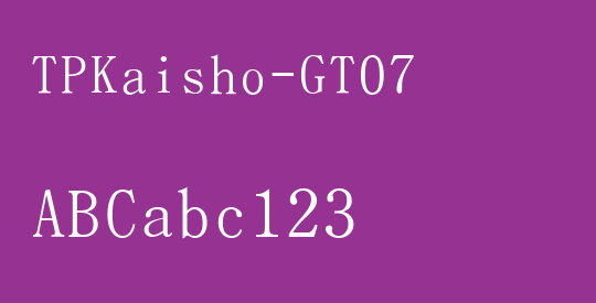 TPKaisho-GT07