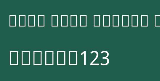 Noto Sans Arabic SemiCondensed