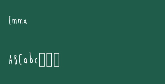 Emma