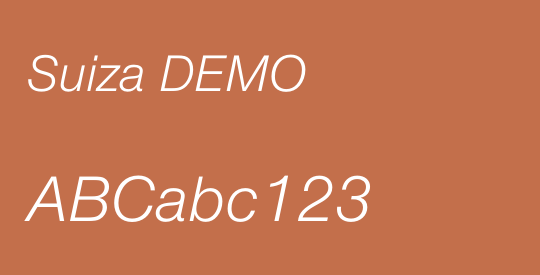 Suiza DEMO