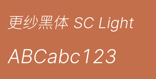 更纱黑体 SC Light