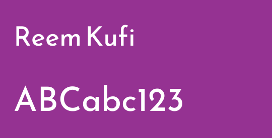 Reem Kufi