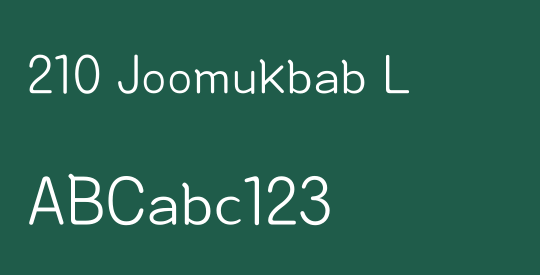 210 Joomukbab L