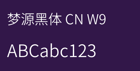梦源黑体 CN W9